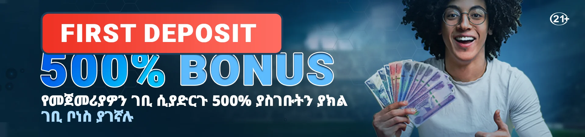 Welcome Bonus 500%